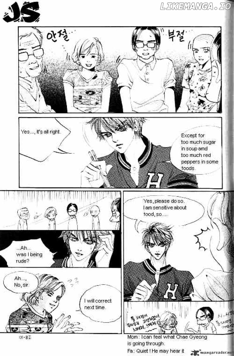 Goong chapter 12 - page 17