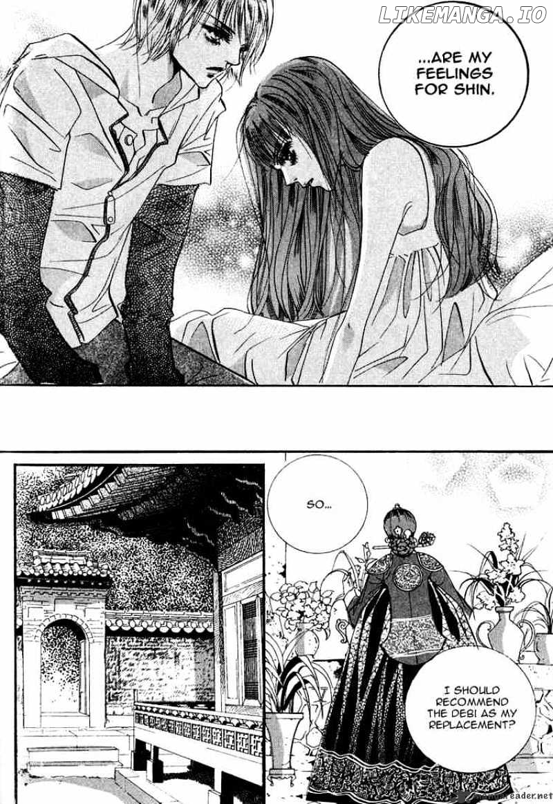 Goong chapter 53 - page 15