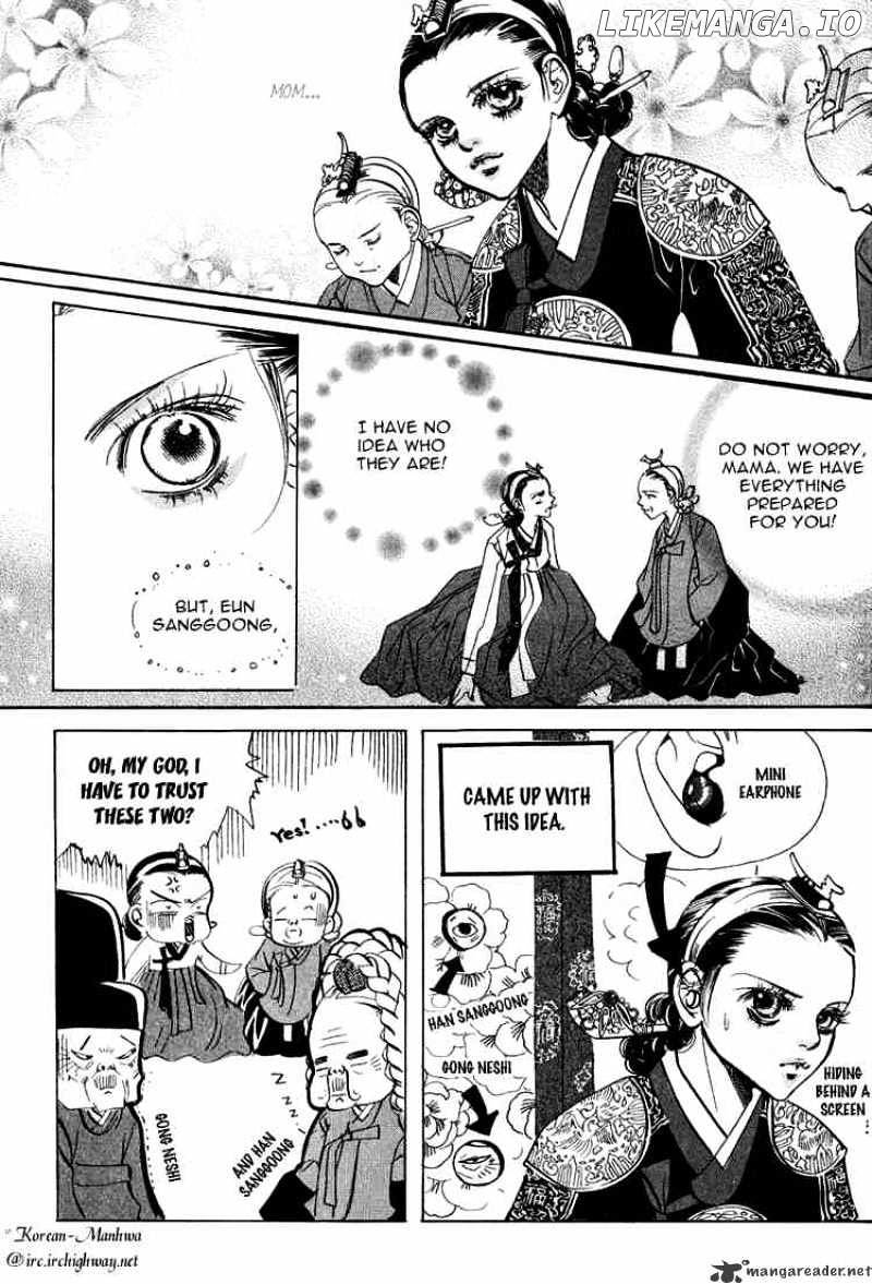 Goong chapter 53 - page 22