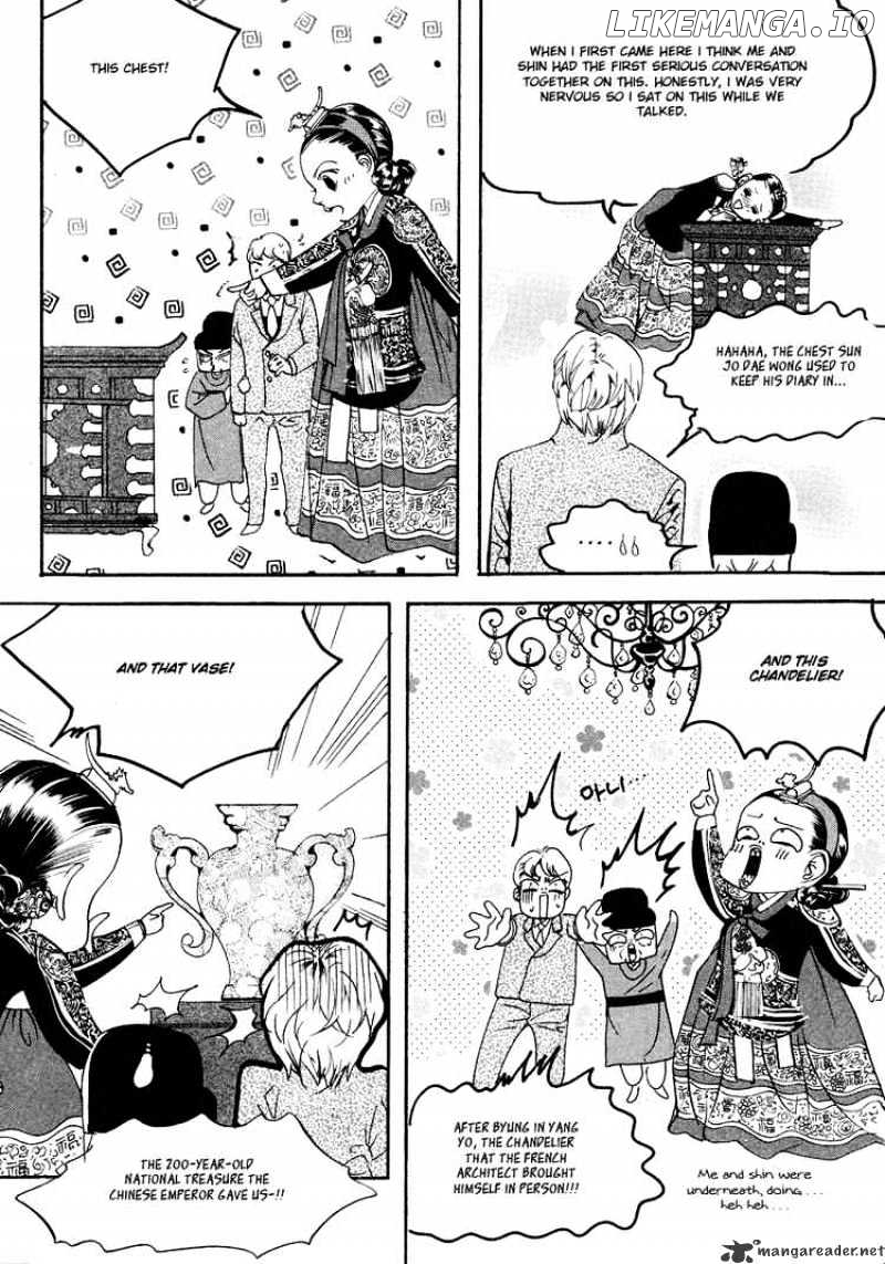 Goong chapter 105 - page 10