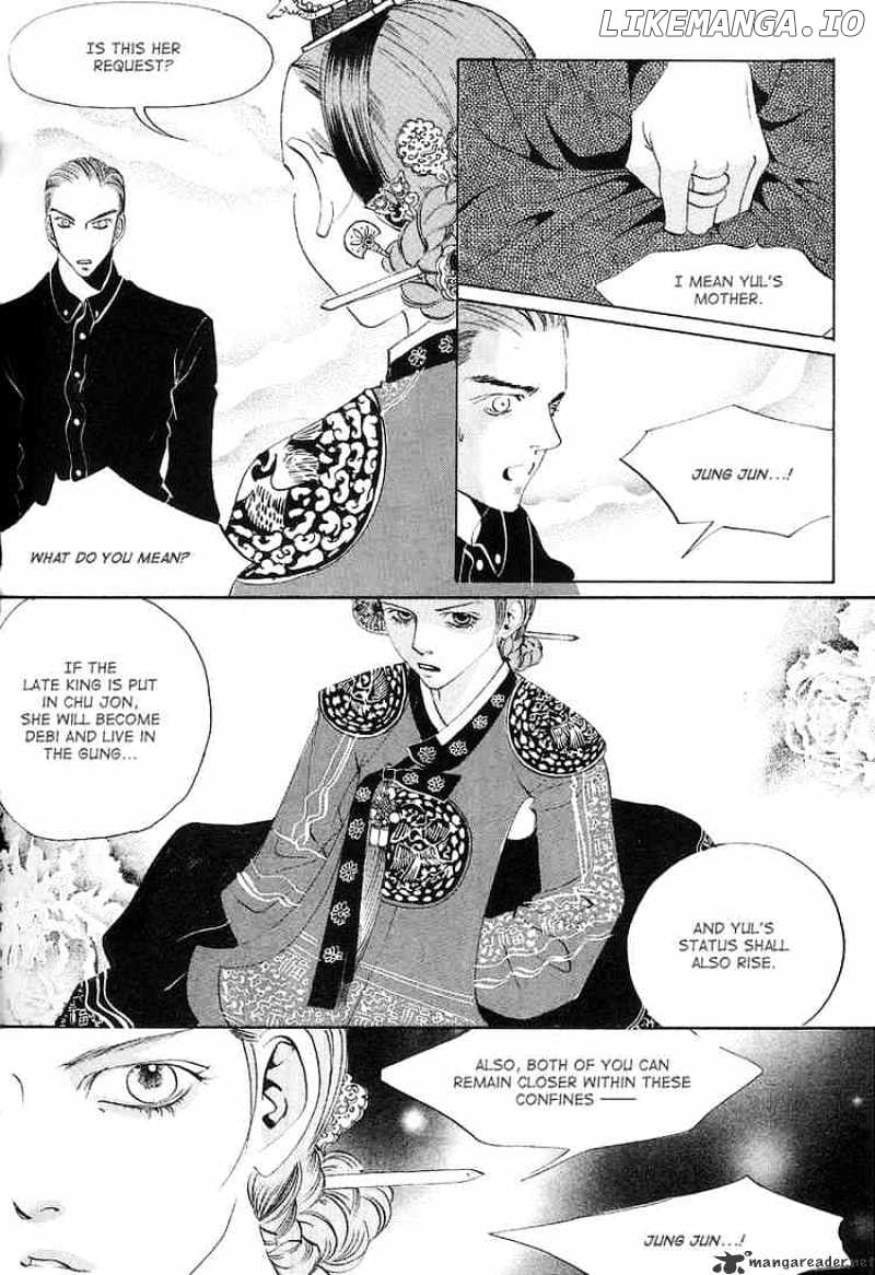 Goong chapter 17 - page 6