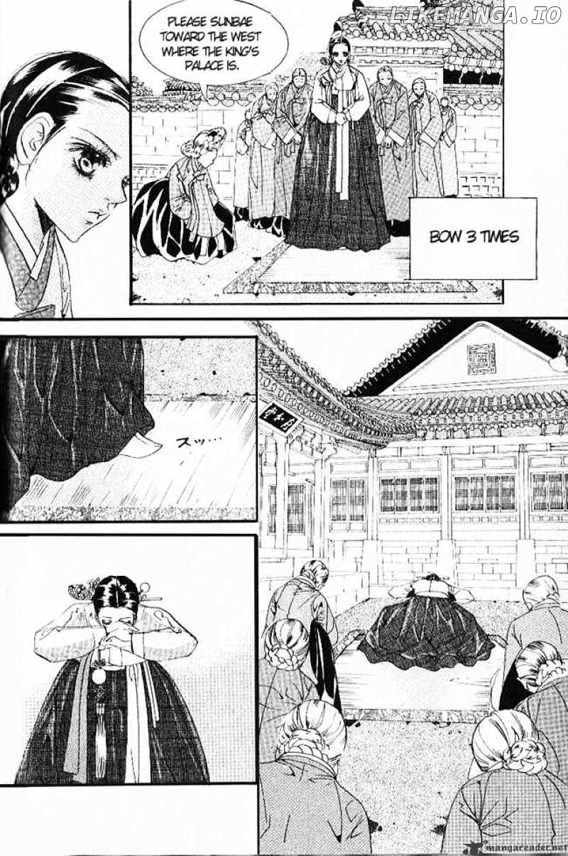 Goong chapter 108 - page 3