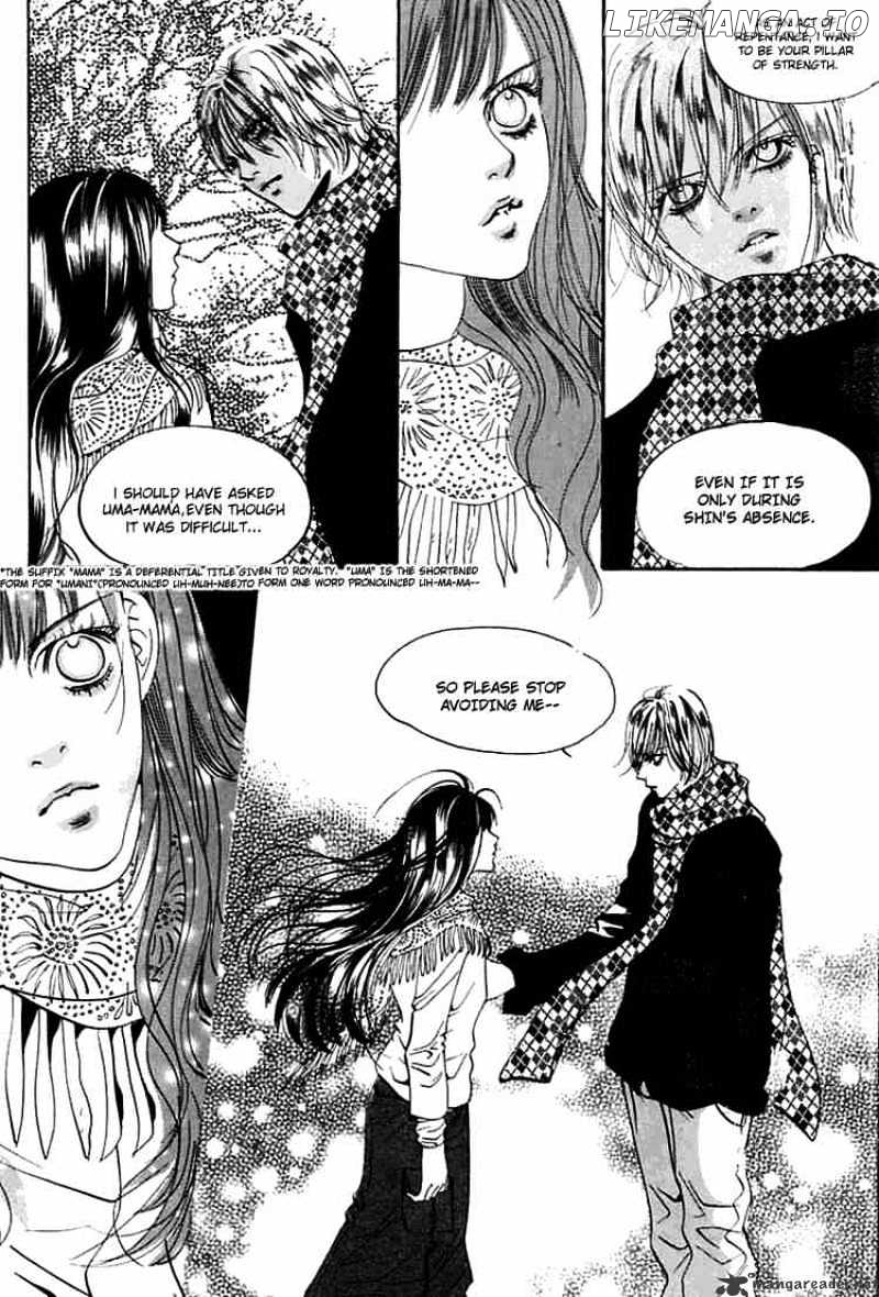 Goong chapter 30 - page 7