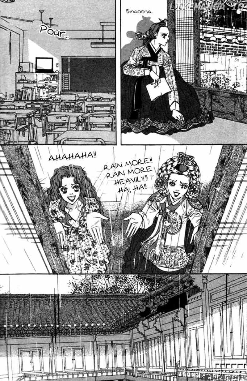 Goong chapter 72 - page 15