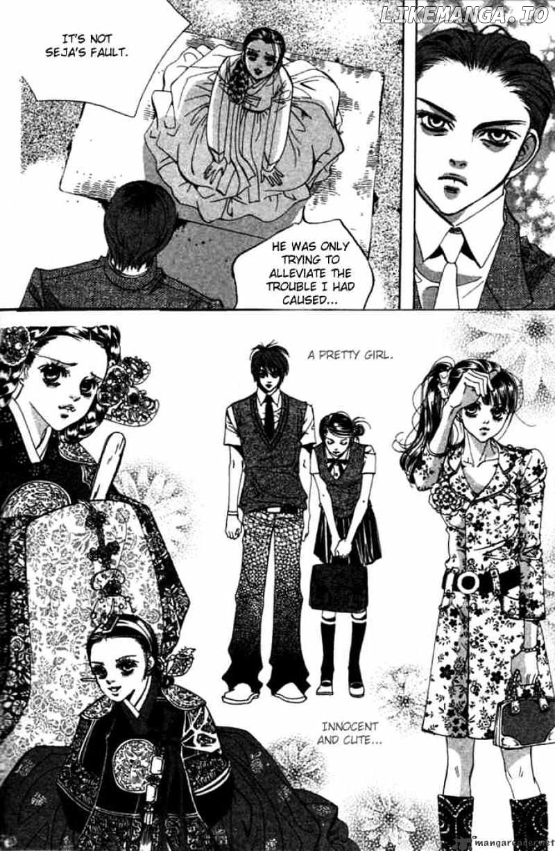 Goong chapter 72 - page 3