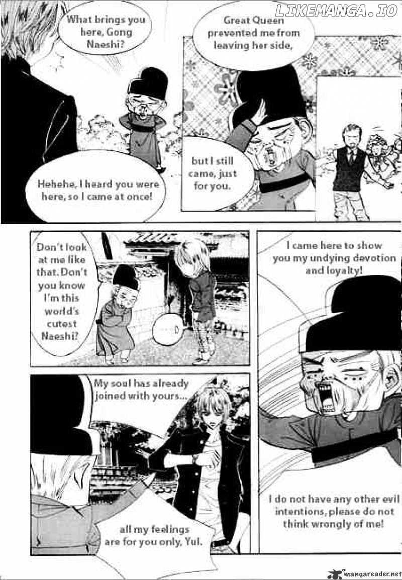 Goong chapter 63 - page 9