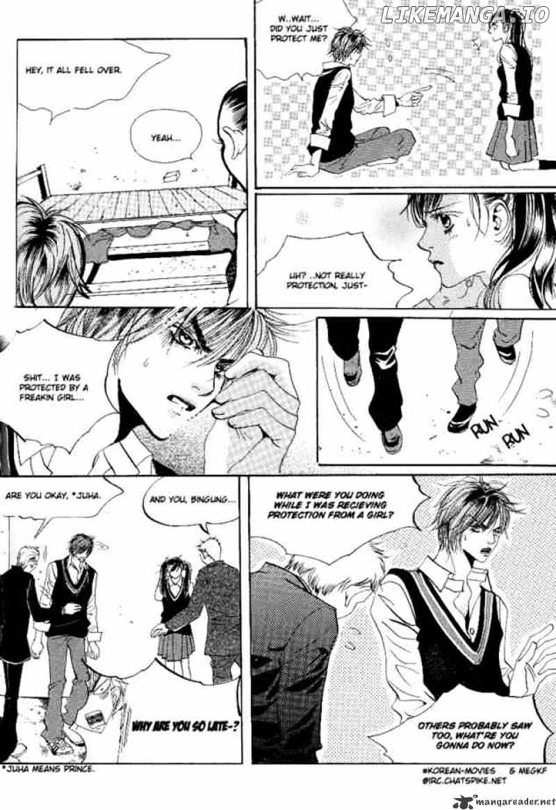 Goong chapter 25 - page 8