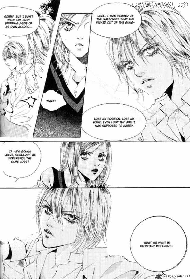 Goong chapter 26 - page 17