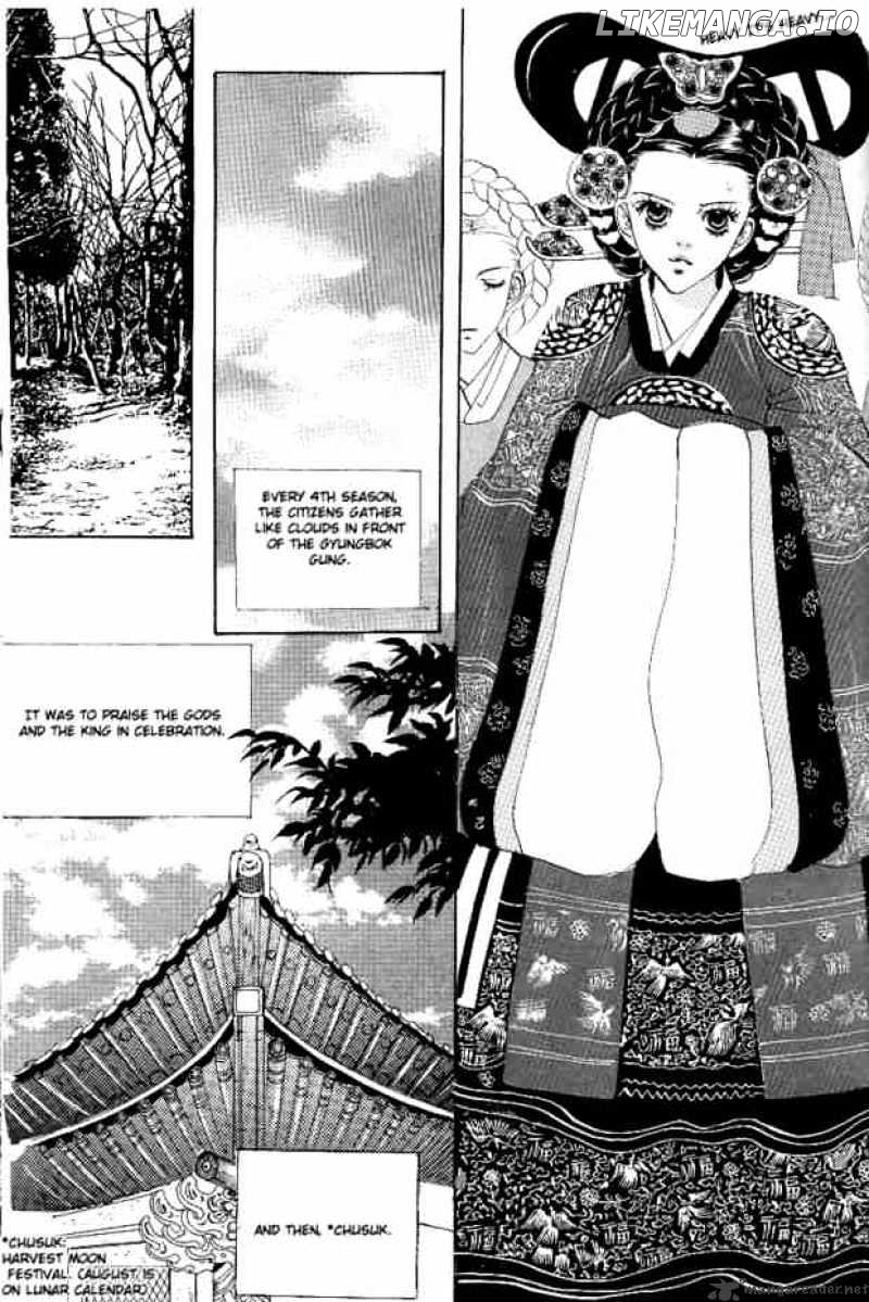 Goong chapter 26 - page 18