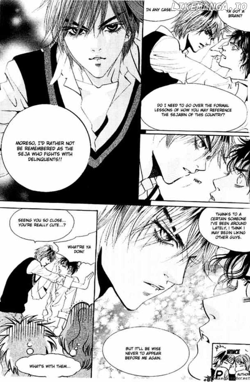 Goong chapter 26 - page 6