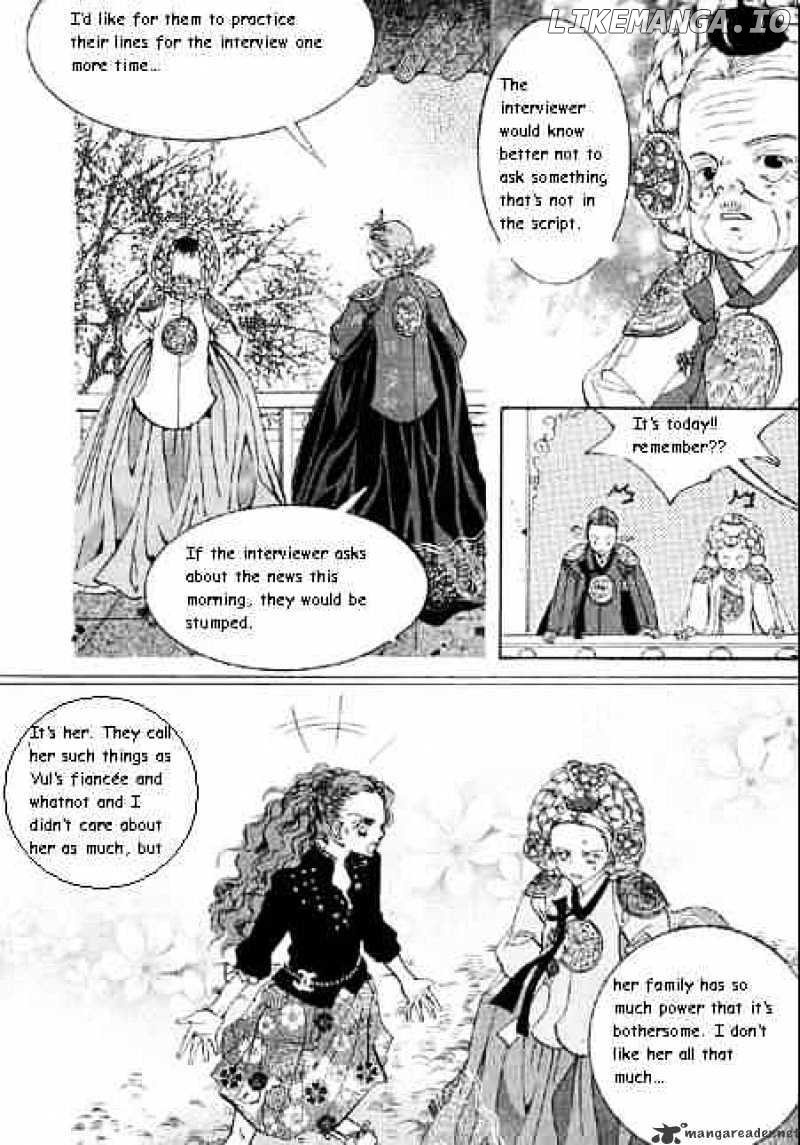 Goong chapter 67 - page 5