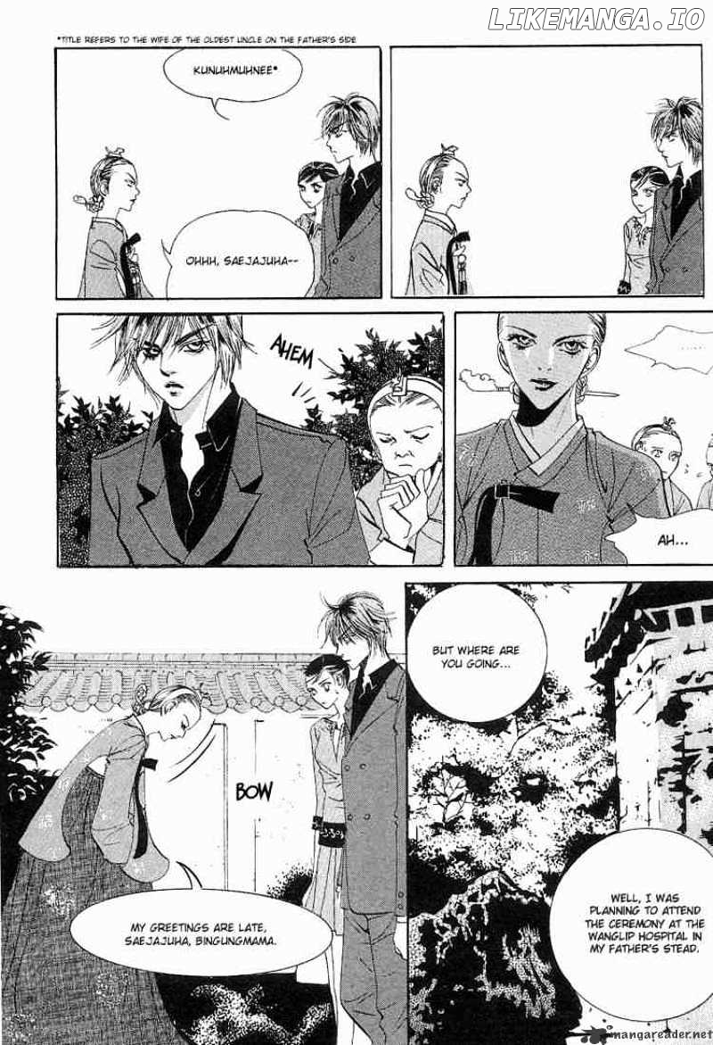 Goong chapter 28 - page 15