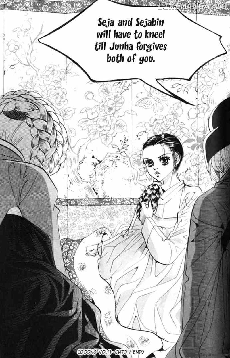 Goong chapter 70 - page 24