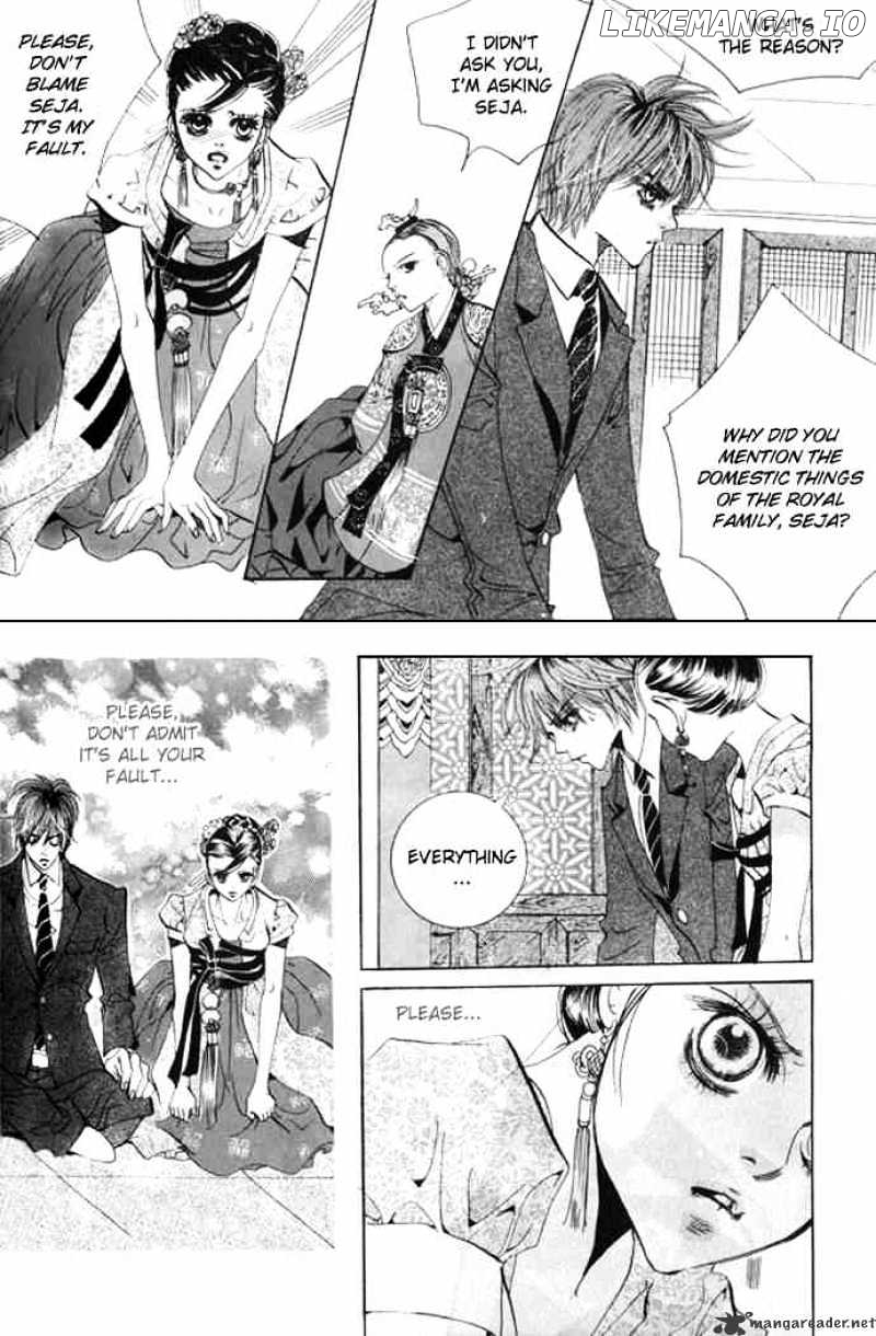 Goong chapter 70 - page 5