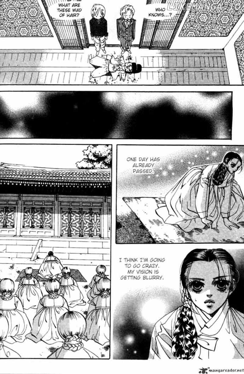 Goong chapter 71 - page 11