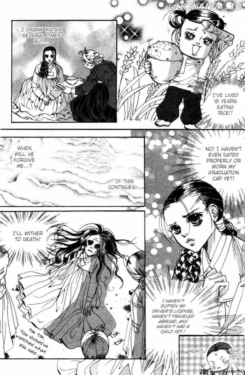 Goong chapter 71 - page 12