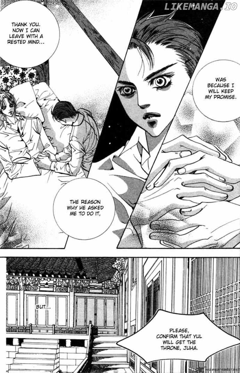 Goong chapter 71 - page 22