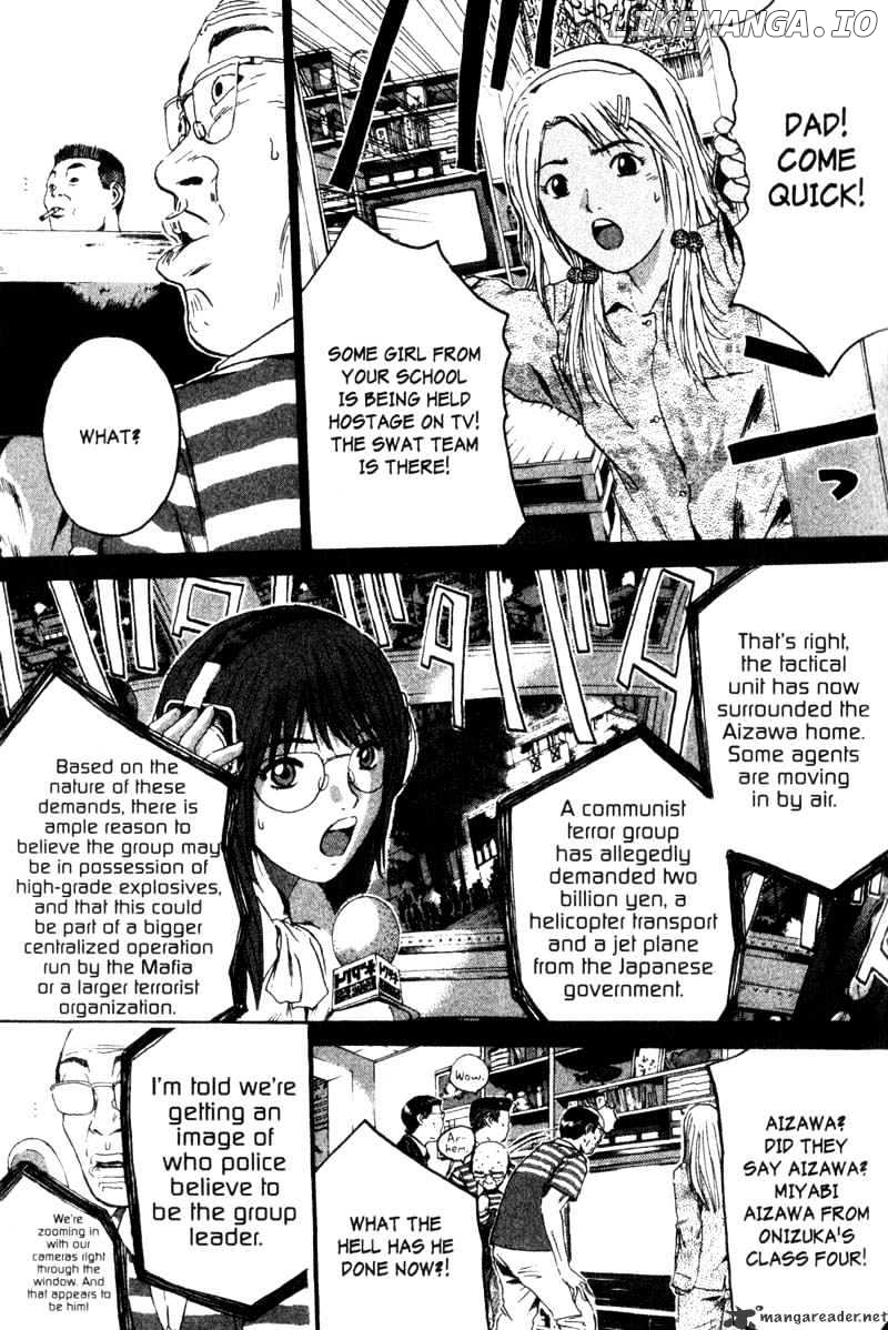 Great Teacher Onizuka chapter 183 - page 4