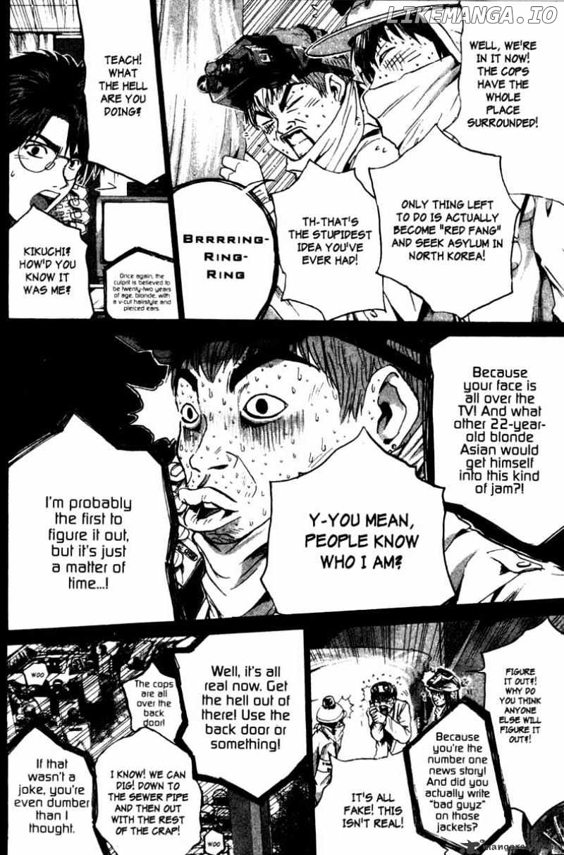 Great Teacher Onizuka chapter 183 - page 8