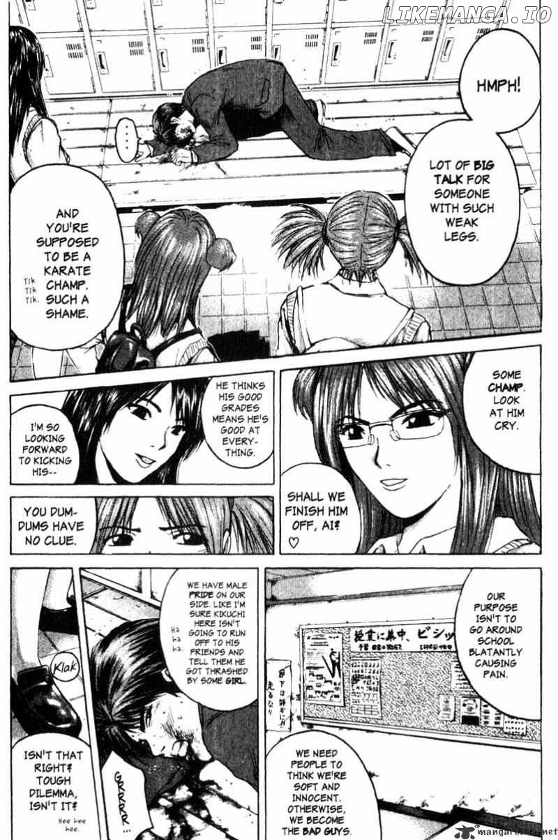 Great Teacher Onizuka chapter 167 - page 8