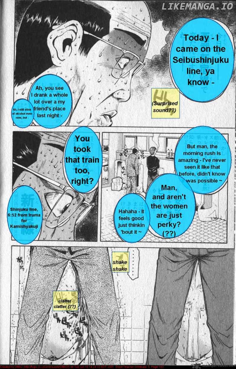 Great Teacher Onizuka chapter 38 - page 2