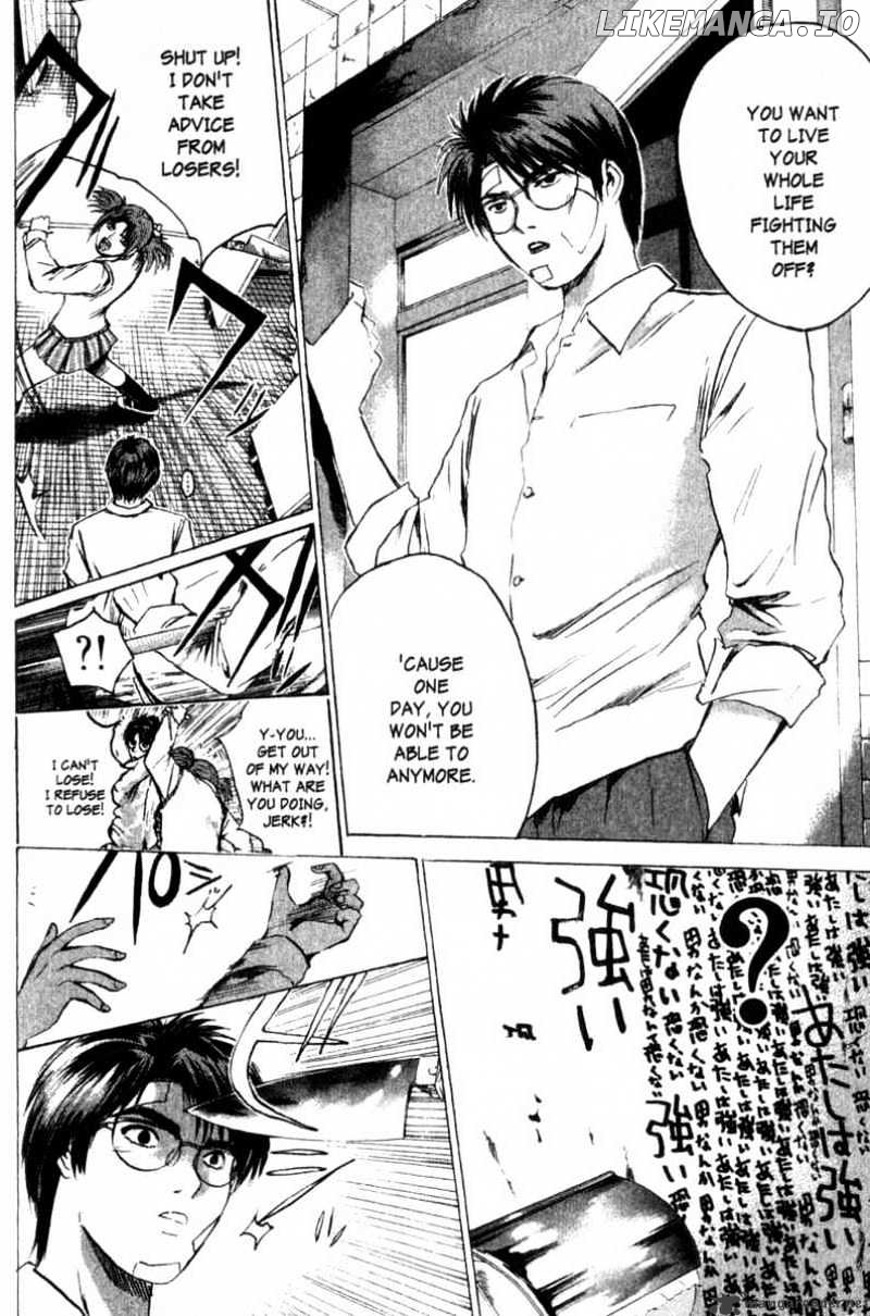 Great Teacher Onizuka chapter 172 - page 21