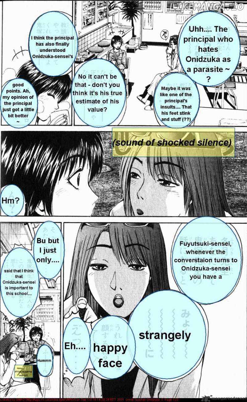 Great Teacher Onizuka chapter 39 - page 2