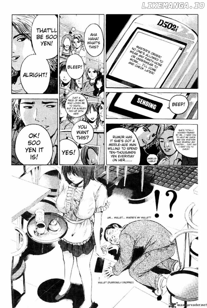 Great Teacher Onizuka chapter 165 - page 16