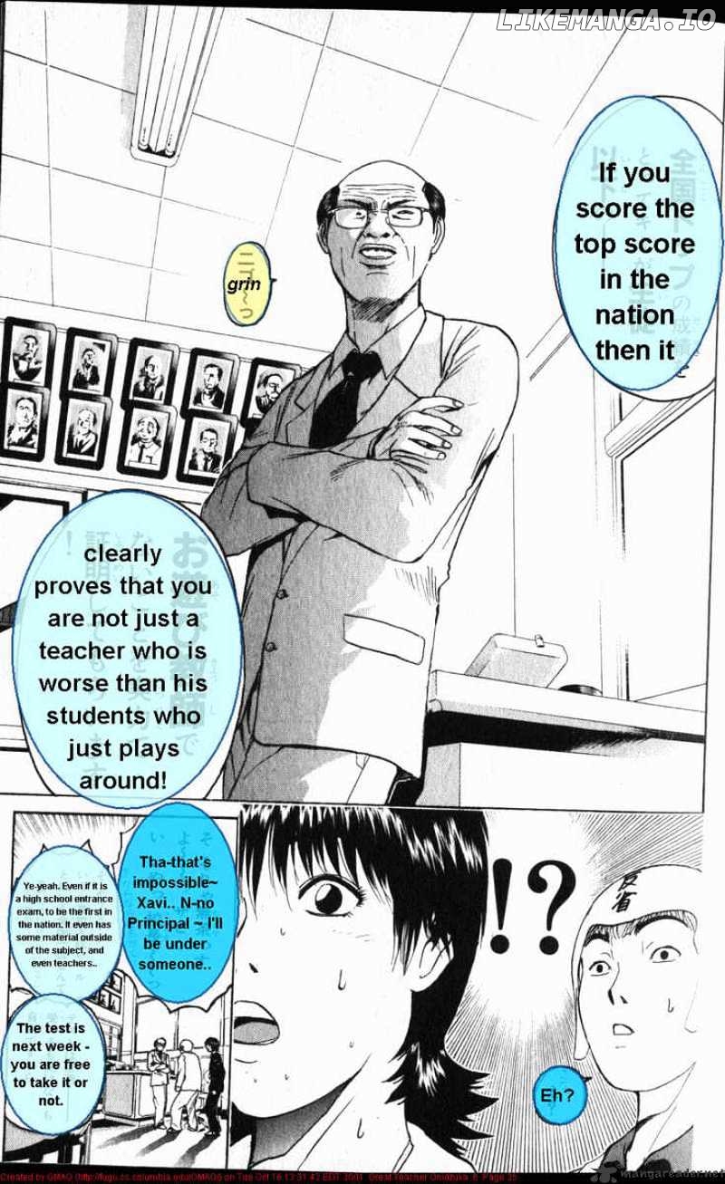 Great Teacher Onizuka chapter 43 - page 15