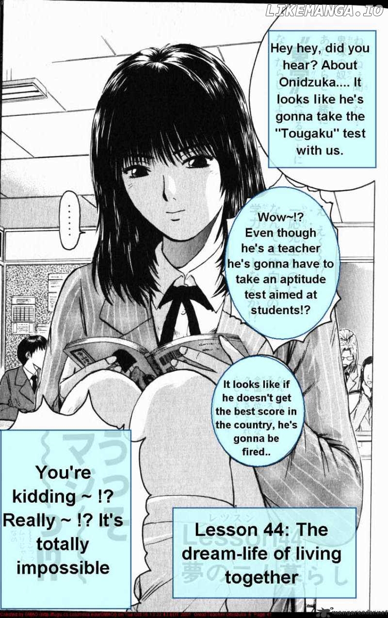 Great Teacher Onizuka chapter 44 - page 1