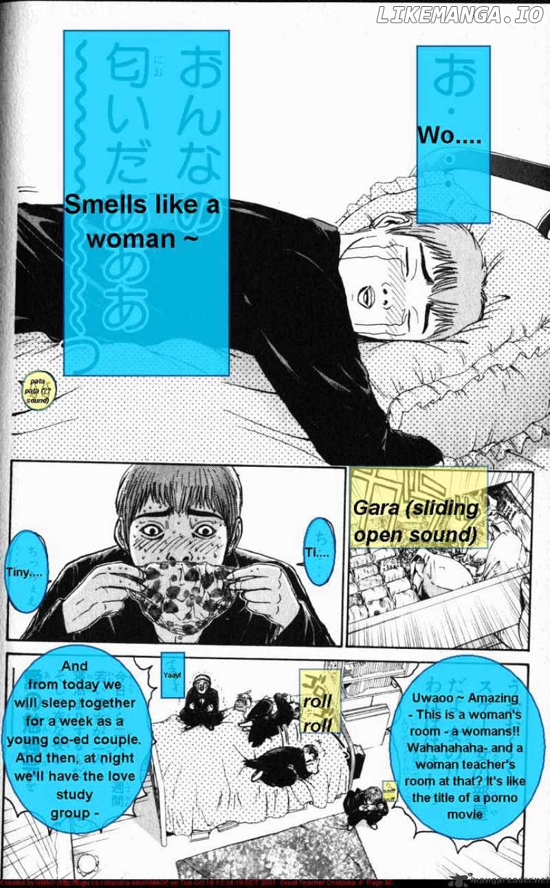 Great Teacher Onizuka chapter 44 - page 10