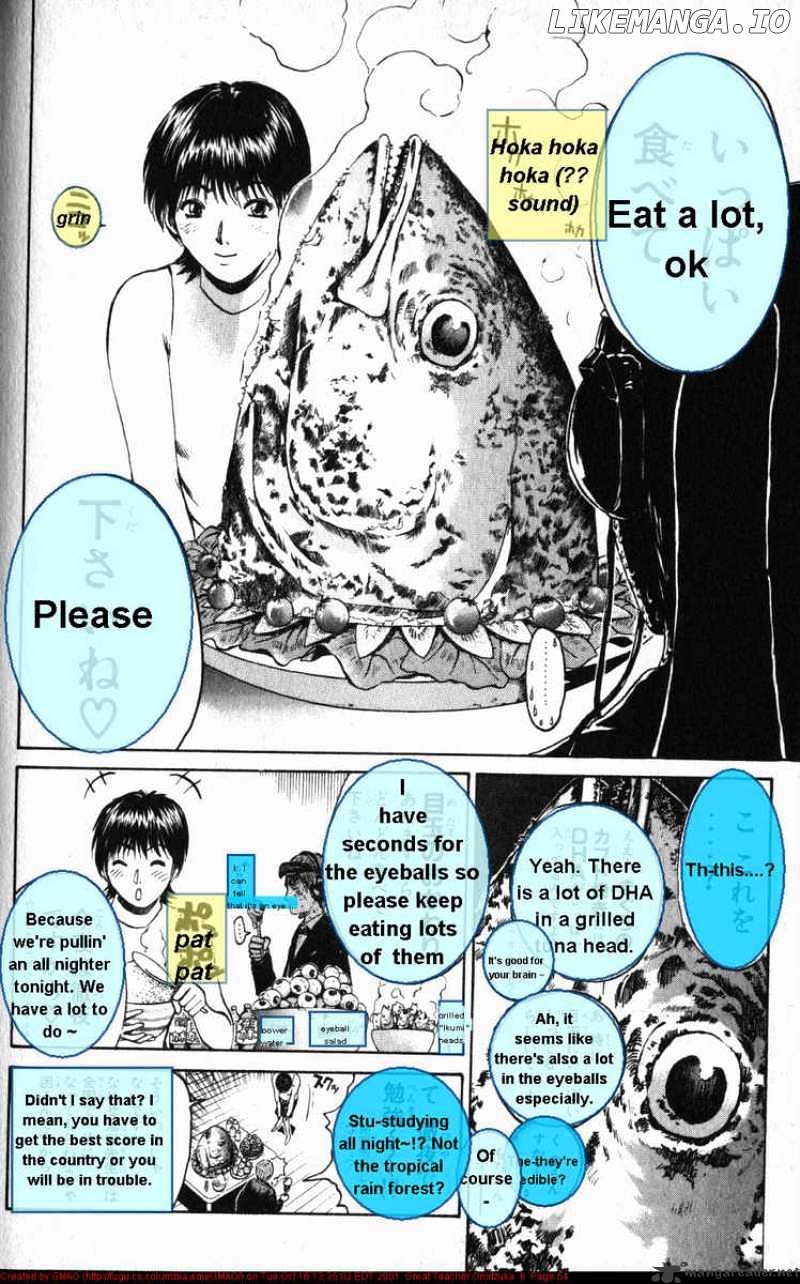 Great Teacher Onizuka chapter 44 - page 14