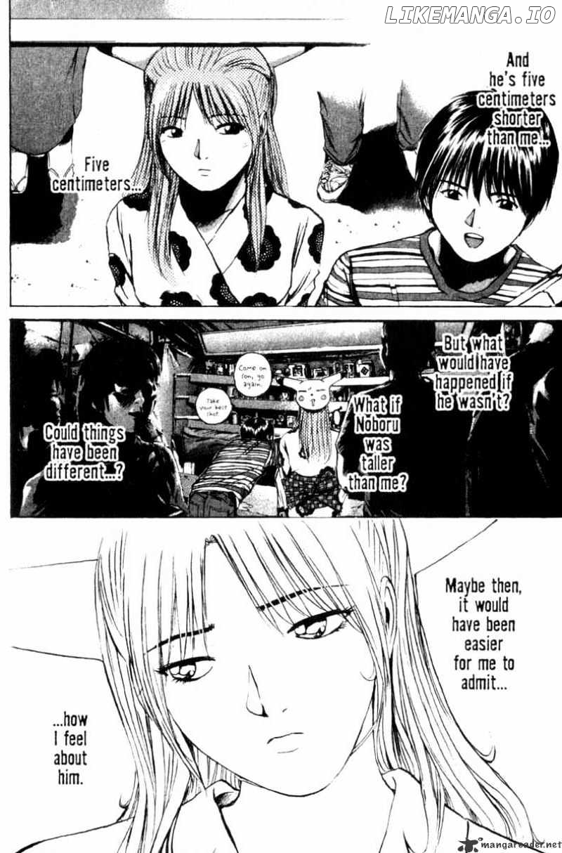 Great Teacher Onizuka chapter 178 - page 8