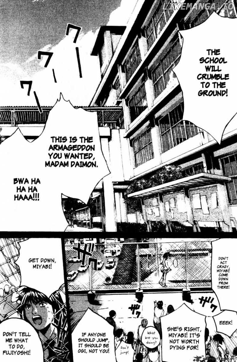 Great Teacher Onizuka chapter 187 - page 15