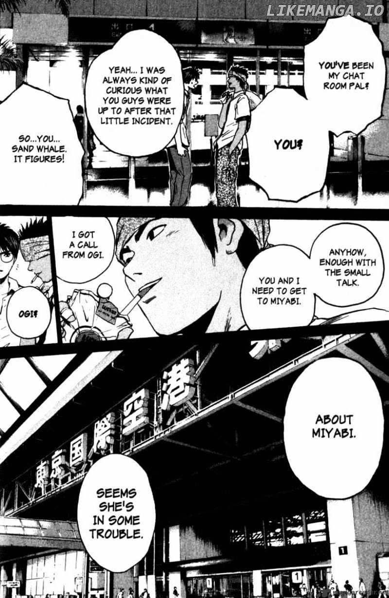 Great Teacher Onizuka chapter 187 - page 4