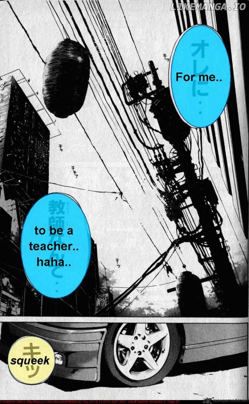 Great Teacher Onizuka chapter 46 - page 16