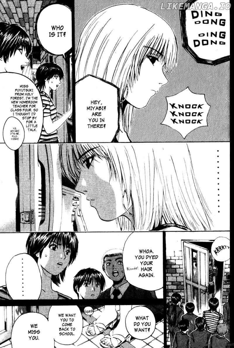 Great Teacher Onizuka chapter 181 - page 11