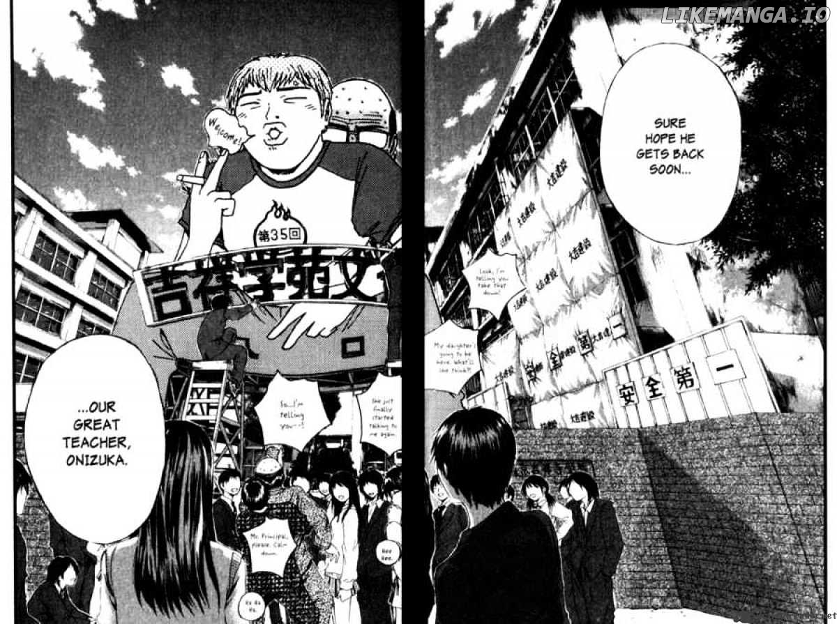 Great Teacher Onizuka chapter 200 - page 35