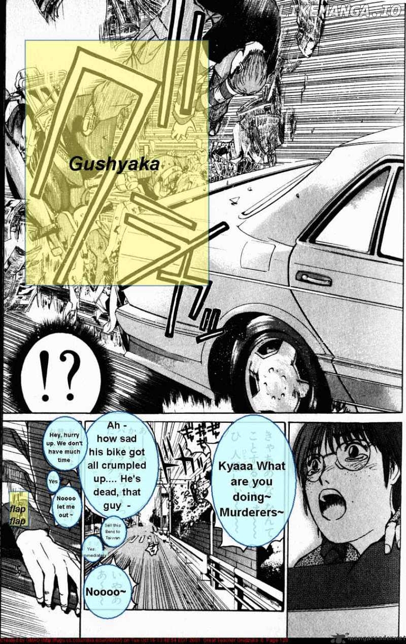 Great Teacher Onizuka chapter 48 - page 5