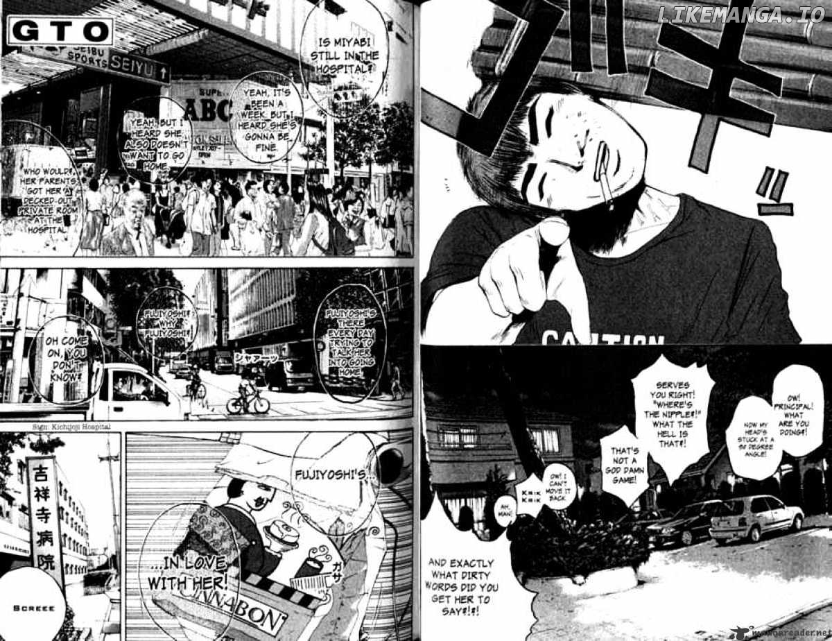 Great Teacher Onizuka chapter 144 - page 11