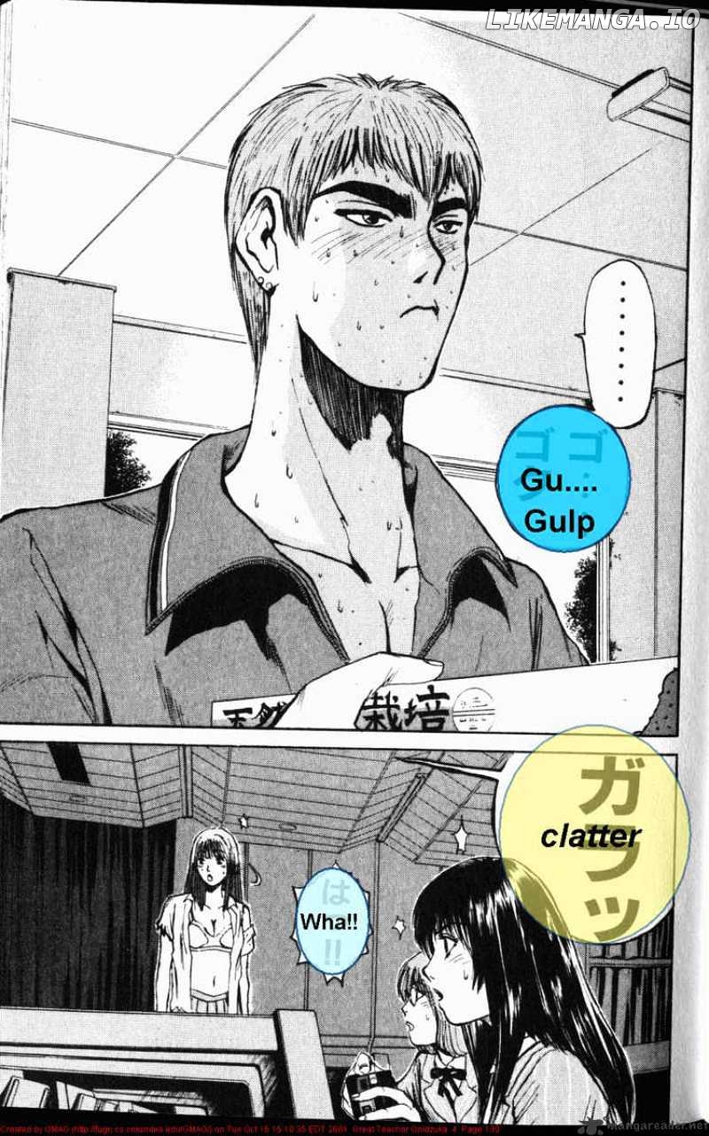 Great Teacher Onizuka chapter 31 - page 3