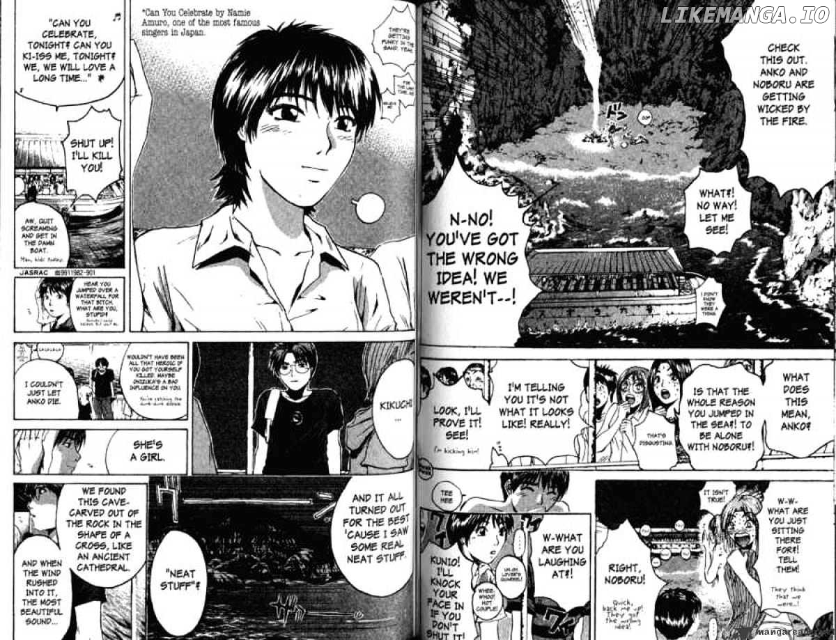 Great Teacher Onizuka chapter 101 - page 4