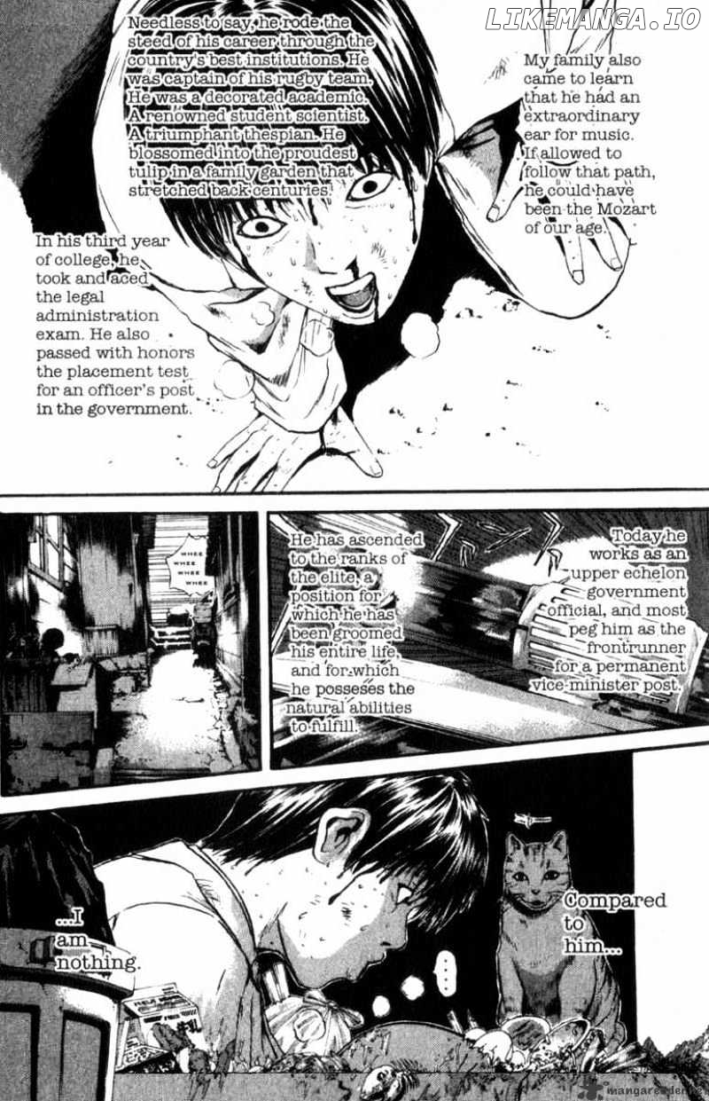 Great Teacher Onizuka chapter 151 - page 14