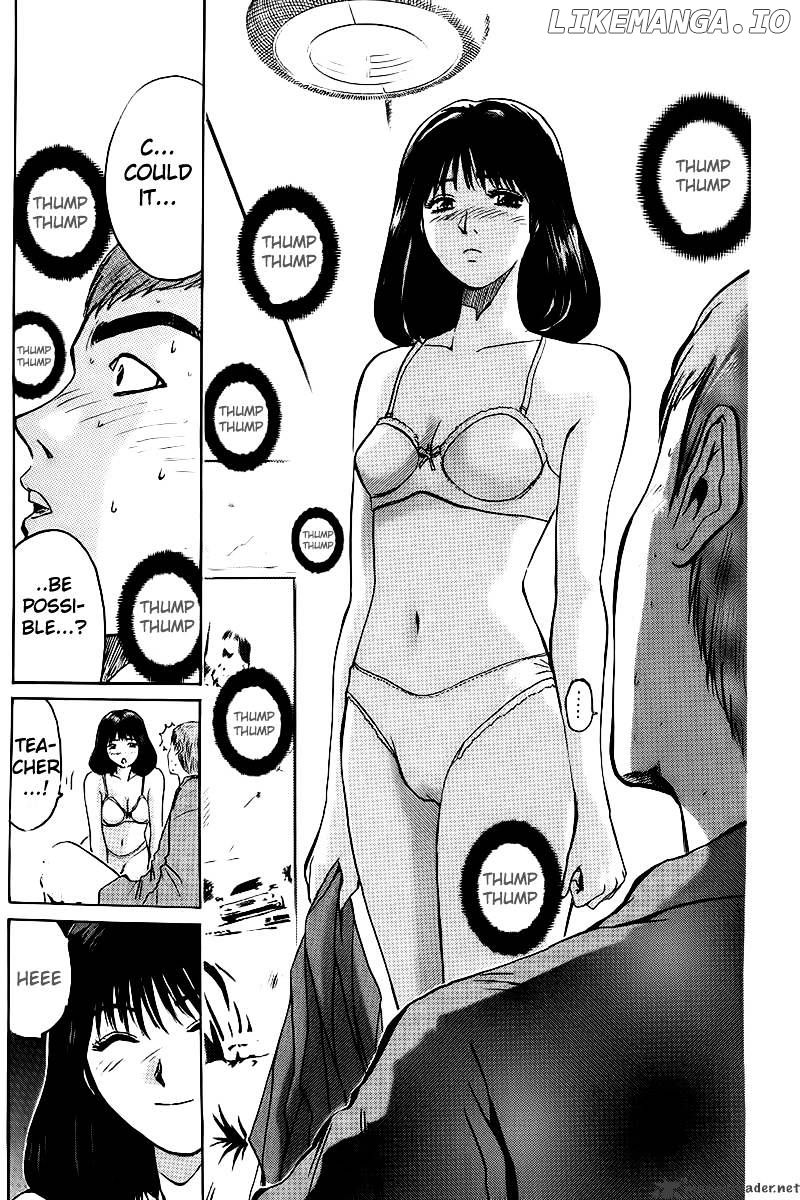 Great Teacher Onizuka chapter 2 - page 5