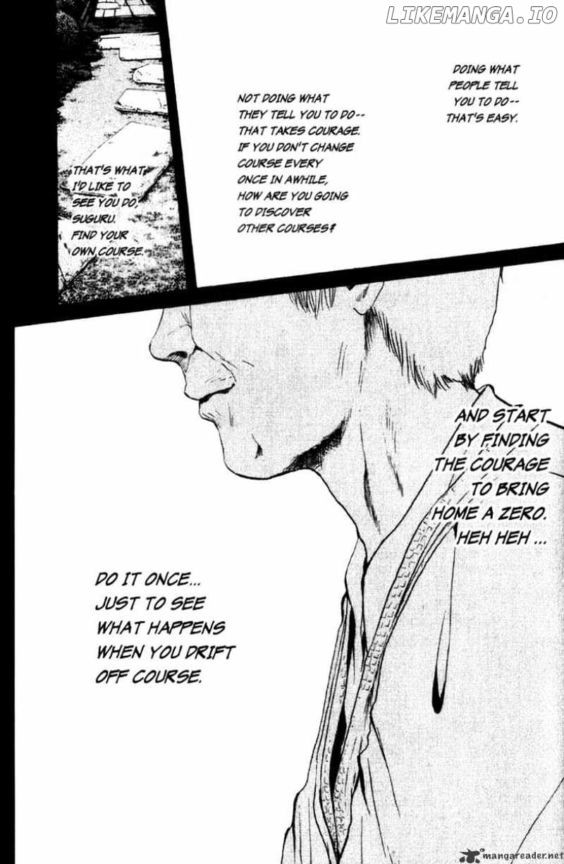 Great Teacher Onizuka chapter 155 - page 9