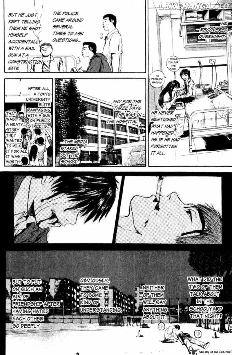 Great Teacher Onizuka chapter 156 - page 11