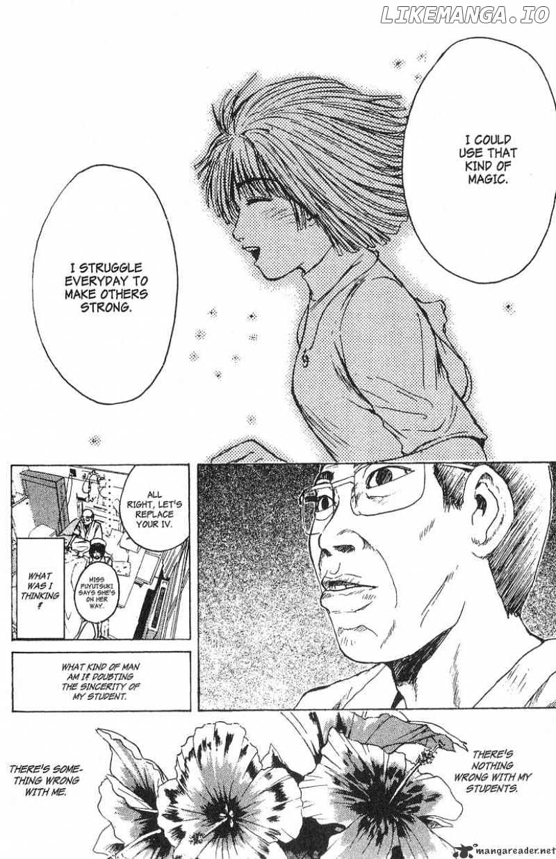 Great Teacher Onizuka chapter 107 - page 24