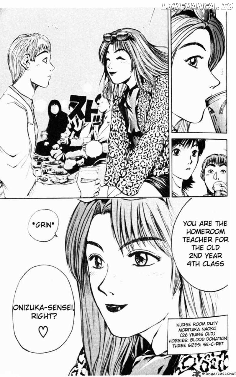 Great Teacher Onizuka chapter 16 - page 13