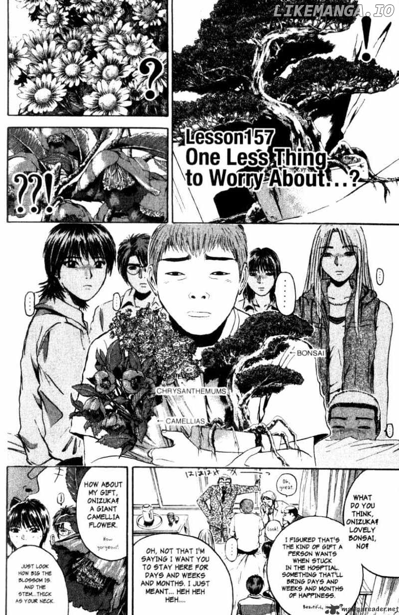 Great Teacher Onizuka chapter 157 - page 3