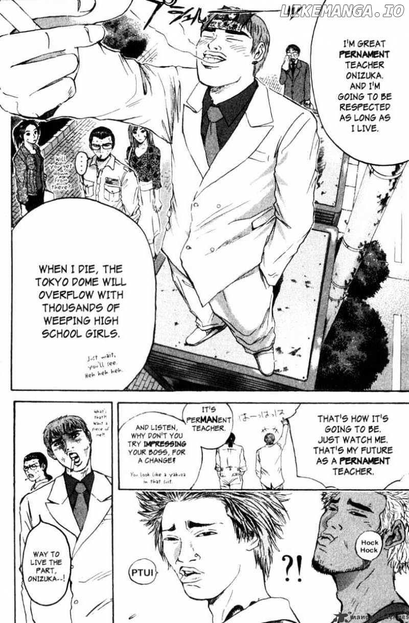 Great Teacher Onizuka chapter 158 - page 12